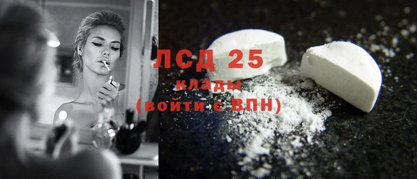 кокс Лиски