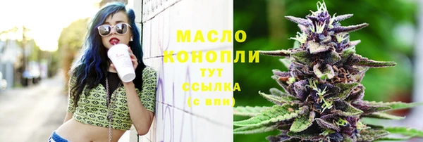 не бодяженный Лихославль