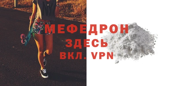 кокс Лиски