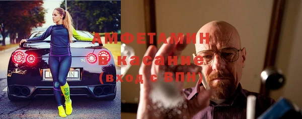 не бодяженный Лихославль