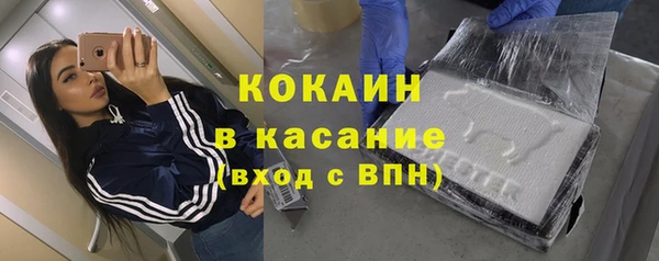 не бодяженный Лихославль