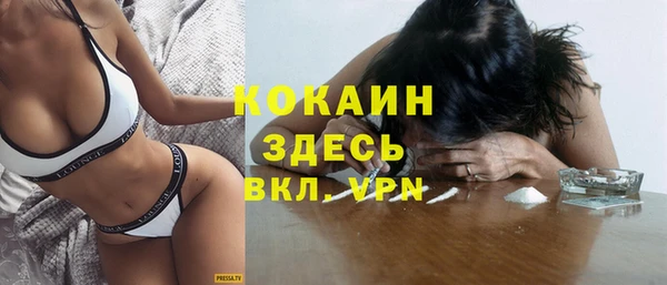 кокс Лиски