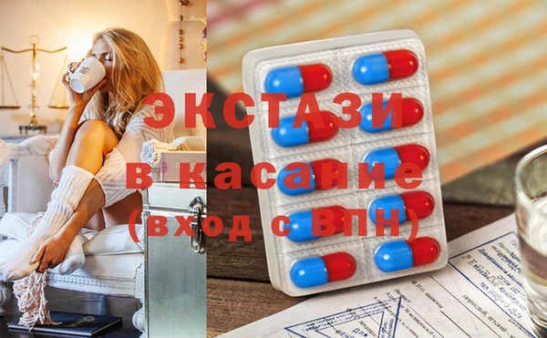 кокс Лиски