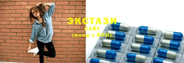 метамфетамин Липки