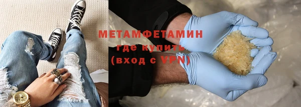 не бодяженный Лихославль