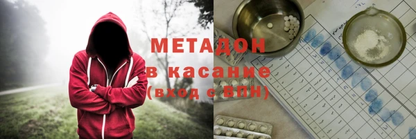 кокс Лиски