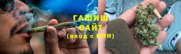 метамфетамин Липки