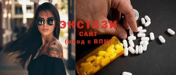 не бодяженный Лихославль