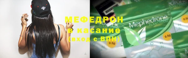 не бодяженный Лихославль