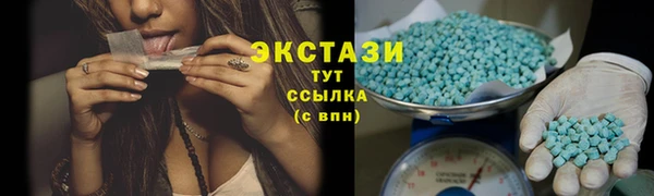 метамфетамин Липки