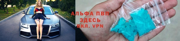 не бодяженный Лихославль