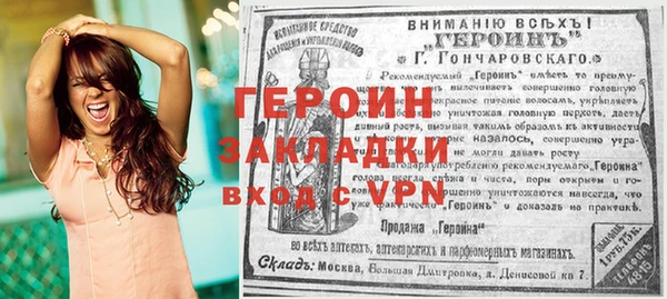 кокс Лиски