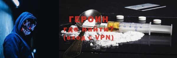 не бодяженный Лихославль