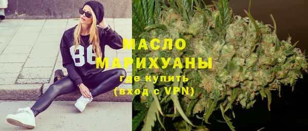 кокс Лиски