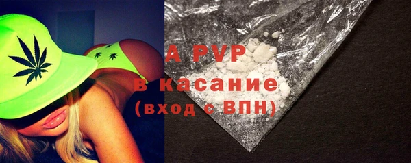 не бодяженный Лихославль