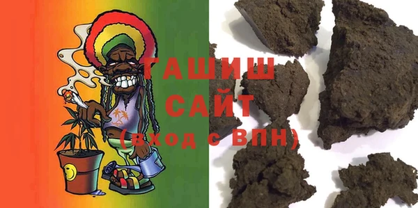метамфетамин Липки
