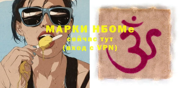 кокс Лиски
