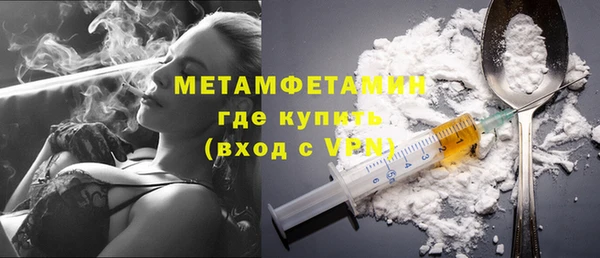кокс Лиски