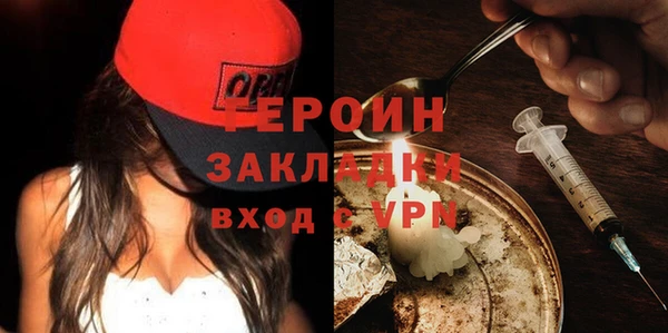 метамфетамин Липки