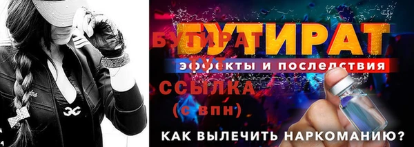 кокс Лиски