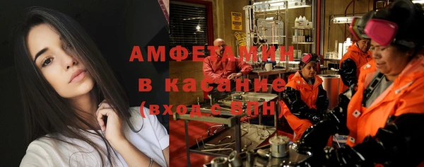 метамфетамин Липки