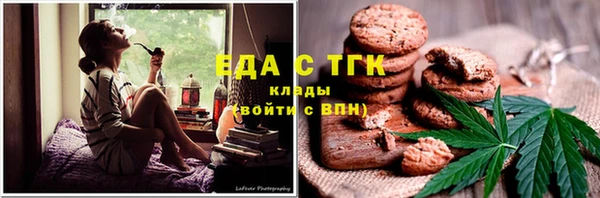 кокс Лиски