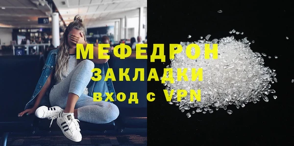 кокс Лиски