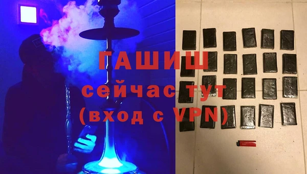 не бодяженный Лихославль