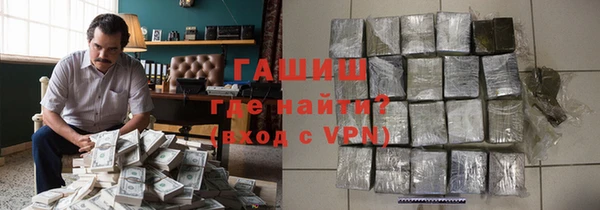 кокс Лиски